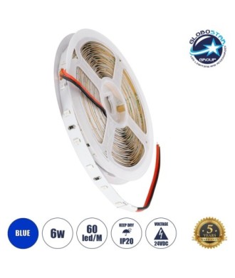 GLOBOSTAR® LILAC 70206 Ταινία LED 6W-m 360lm-m 120° DC 24V IP20 60 x SMD2835 Chip-m Μπλε Dimmable - Sanan SMD Chip - Μ500 x Π0.8 x Υ0.1cm - Ρολό 5 Μέτρων - 5 Χρόνια Εγγύηση